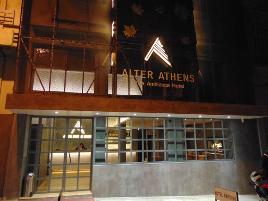 Готель Alter Athens (Adults Only) Екстер'єр фото